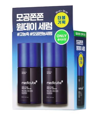 美品】iPad Pro256GB第3世代Wi-Fiシルバー+ESRケースセット 【公式通販】