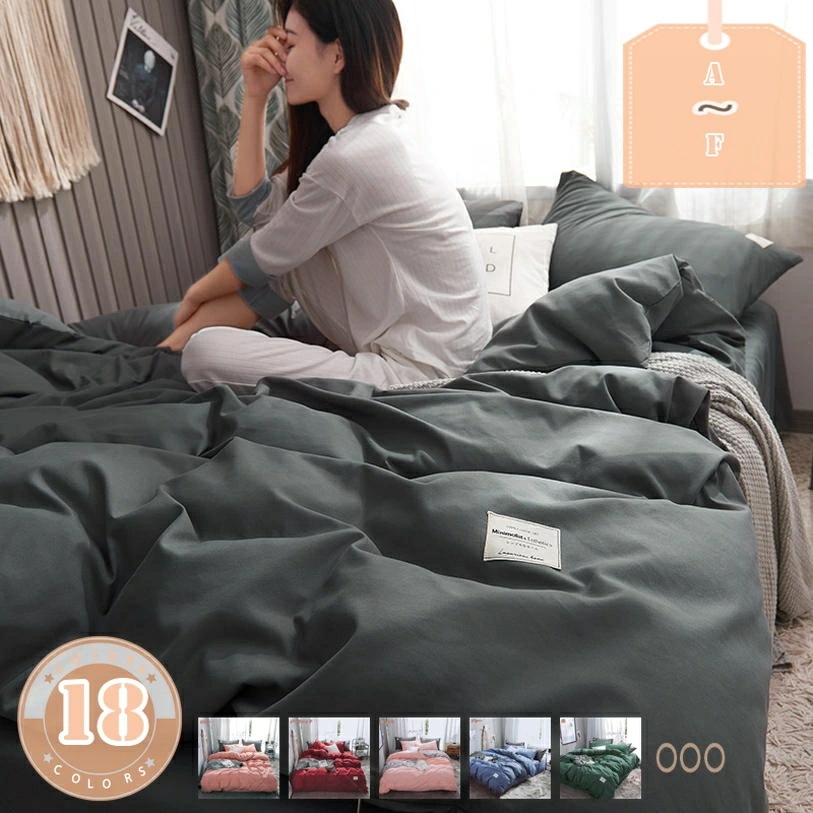 OFFクーポン 寝具カバー セット ダブル 布団カバー 格子柄 無地 掛カバー フラットシーツ 枕カバー 北欧 シンプル 薄手 布団カバー 夏用 軽量 ムレにくい 速乾性 防ダニ ピッチスキン加工 柔 5,100円