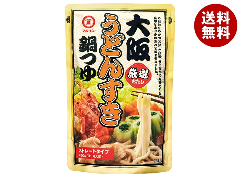 盛田(ハイピース) マルキン大阪うどんすき鍋つゆ 750gパウチ＊12袋入＊(2ケース)