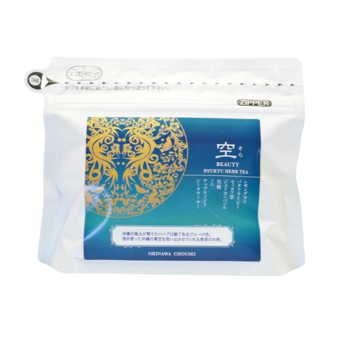 琉球ハーブティー 空 BEAUTY 2g 10包 ×4 4,696円
