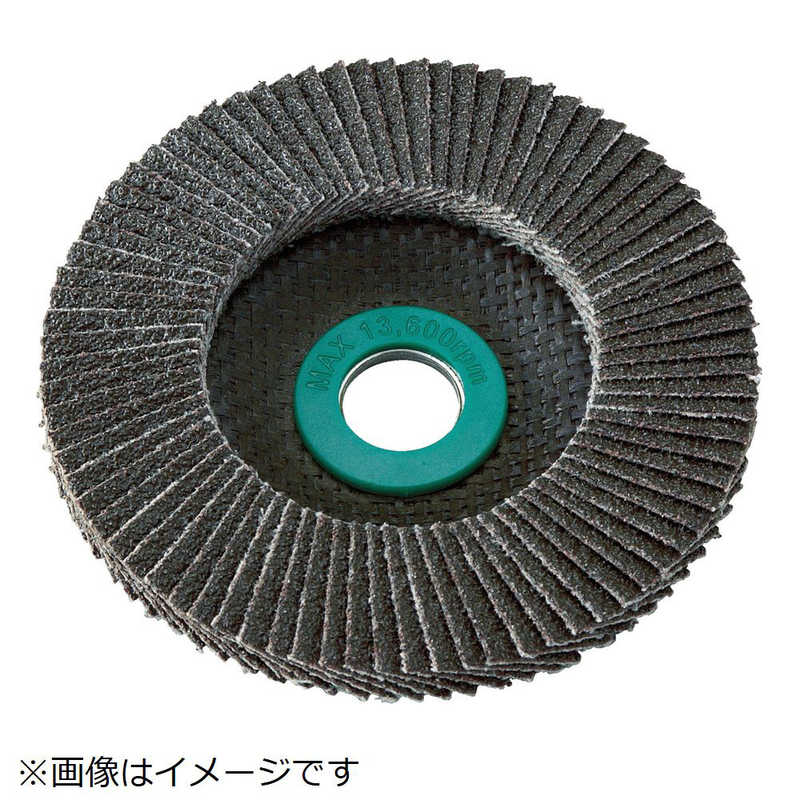 トラスコ中山 GPトップ ジルコニア Φ180 #80 5枚入 TGP18022Z80