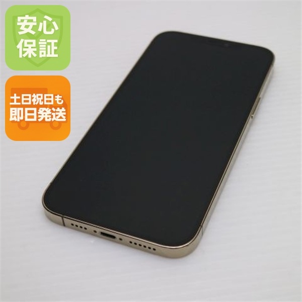 美品 SIMフリー iPhone12 Pro Max 512GB ゴールド 67