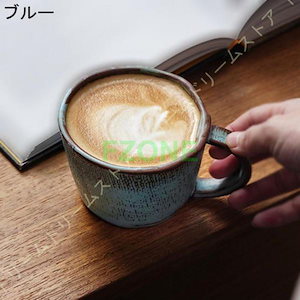 マグカップ 和風 コーヒーカップ シンプル マグ コーヒーマグ 珈琲マグ おしゃれ レトロ 大容量 セット 陶器 新生活 誕生日 300ml キッチン コーヒー