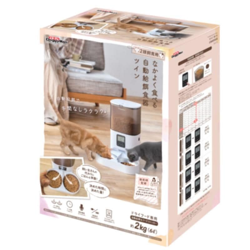 なかよく食べる 自動給餌食器 ツイン 6L 犬猫用 ペット用品