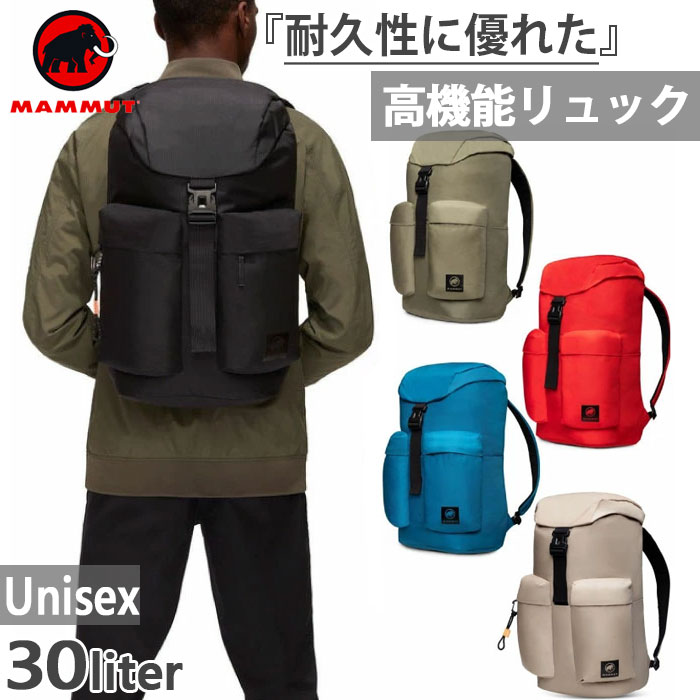 30L メンズ レディース エクセロン XERON リュックサック デイパック バックパック バッグ 鞄 2530-00440