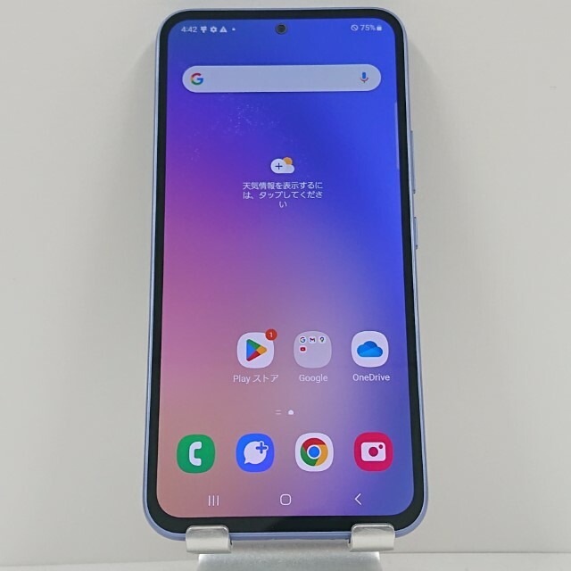 Galaxy A54 5G SCG21 au オーサム バイオレット 送料無料 本体 c10331