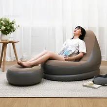 怠惰なインフレータブルシートシングルビーンバッグ畳小さなアパートの寝室リクライニング折りたたみソファチェアホームインフレータブルマットレス E Q