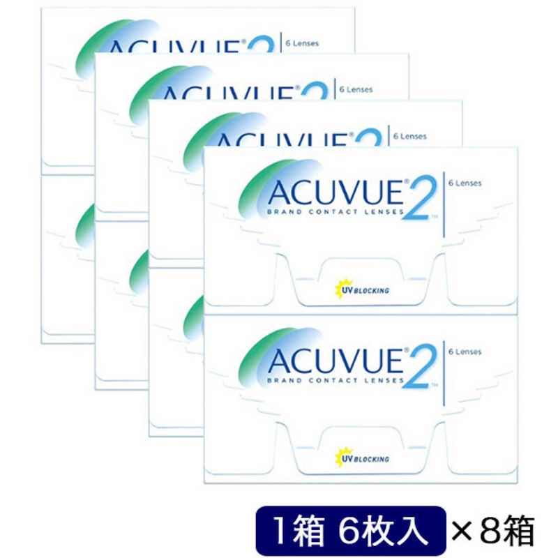 ジョンソン＆ジョンソン　「8箱セット」2ウィーク アキュビュー (BC8.7/PWR+3.50/DIA14.0) 16,350円