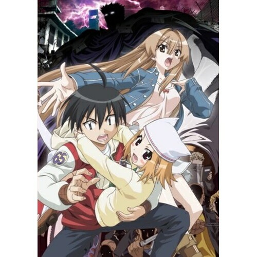 瀬戸の花嫁 OVA 仁 (DVD) AVBA-26963