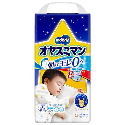 他サイト： ユニ・チャーム オヤスミマン 男の子用 Lサイズ 30枚入の商品画像