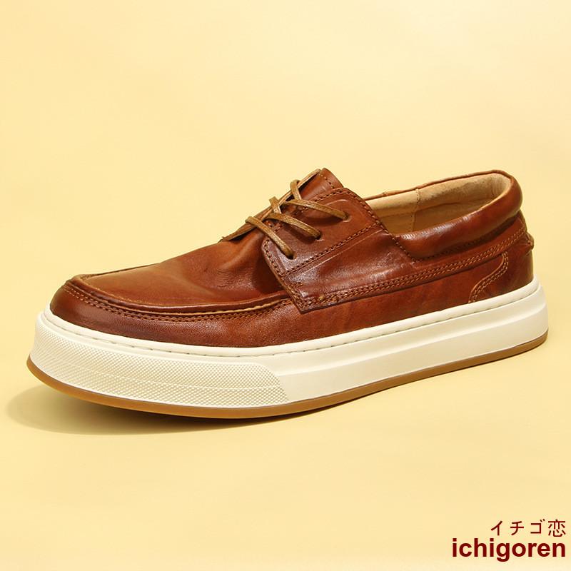 メンズシューズ スニーカー メンズ 本革 デッキシューズ ローカット 革靴 馬革 ドライビングシューズ 着脱しやすい カジュア 靴 メンズシューズル 夏