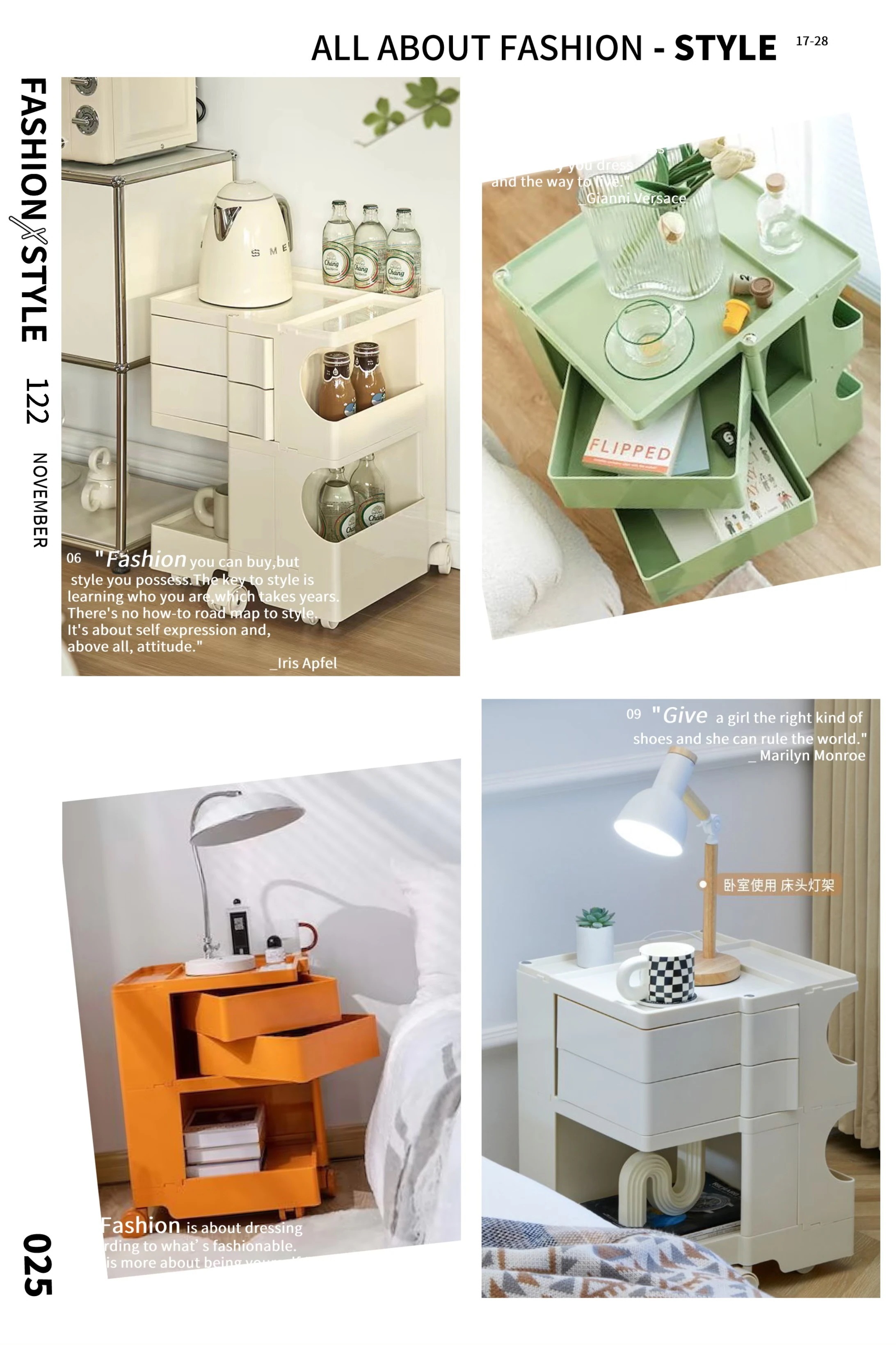 大人気24 360度回転 コンテナ トレイが回転する キャスターワゴンボビー ワゴン Boby Trolley コスメ収納福袋2025