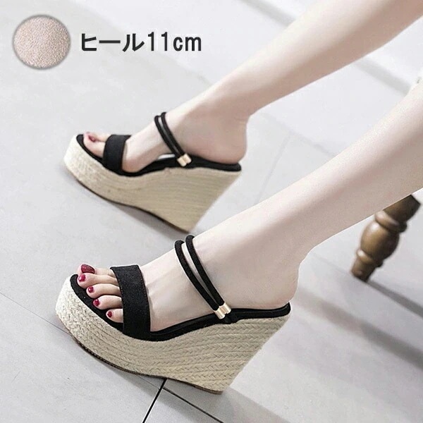 2WAYウェッジソールサンダル厚底ウエッジソール厚底サンダルレディースかかとありヒールサンダルアンクルストラップエスパドリーユジュートヒール11cm靴女性大人シンプルブラックベージュかかとなしミュール