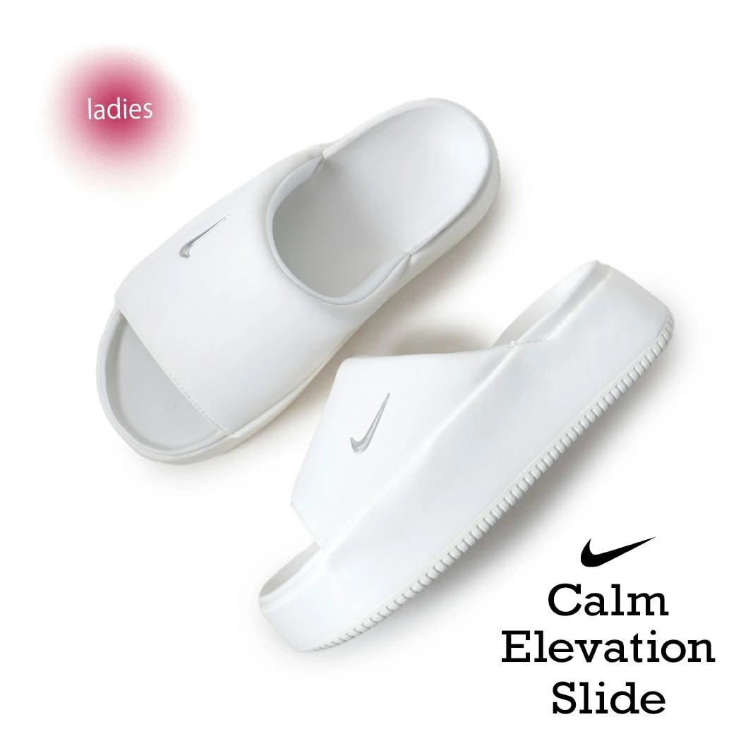 NIKE ナイキ ウィメンズ カーム エレベーション サンダル W CALM ELEVATION SANDAL SAIL ( 厚底 かわいい おしゃれ ホワイト 白 クリーム メンズ レディース HJ