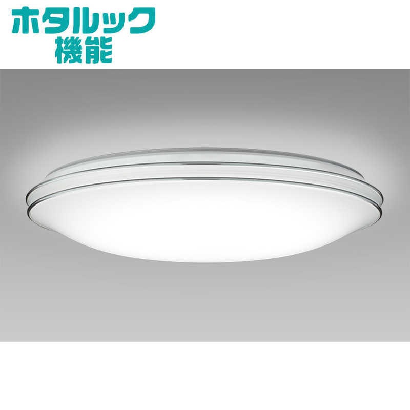 ホタルクス　LED照明 シーリングライト 14畳 昼光色 デュアルクローム ホタルック よみかき光 リモコン付属　HLDZE14302SG