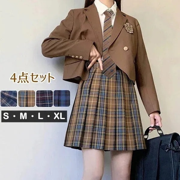 卒業式スーツ 女の子 4点セット プリーツスカート 大きいサイズ レンタル ネクタイ 子供服 ゆったりサイズ フォーマルスーツ 女児 ジュニアスーツ 子供スーツ 小学生 卒業式服 結婚式 お受験 発表