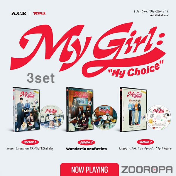 [3종세트] 에이스 A.C.E My Girl My Choice 6집 미니앨범