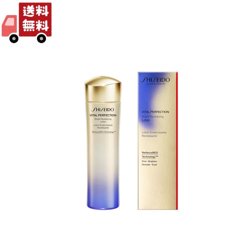 資生堂 SHISEIDO ブライトリバイタル ローション エンリッチド フローラル 150mL