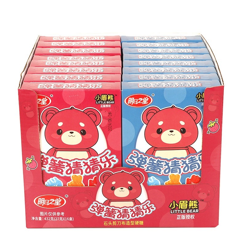 明日の星眉熊ばね当て楽石はさみ布造形硬質キャンディ27gx16小箱