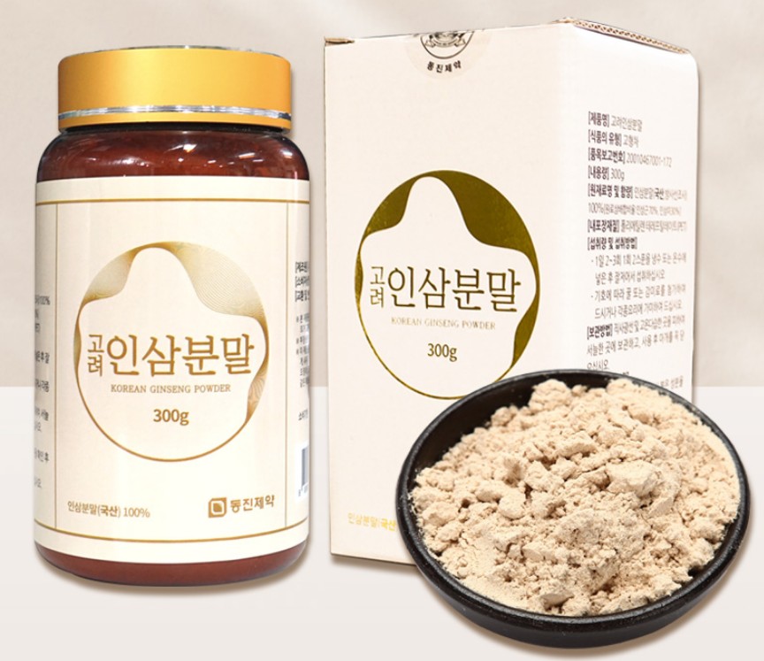 韓国産 高麗人参 粉末100% 300g 健康食品