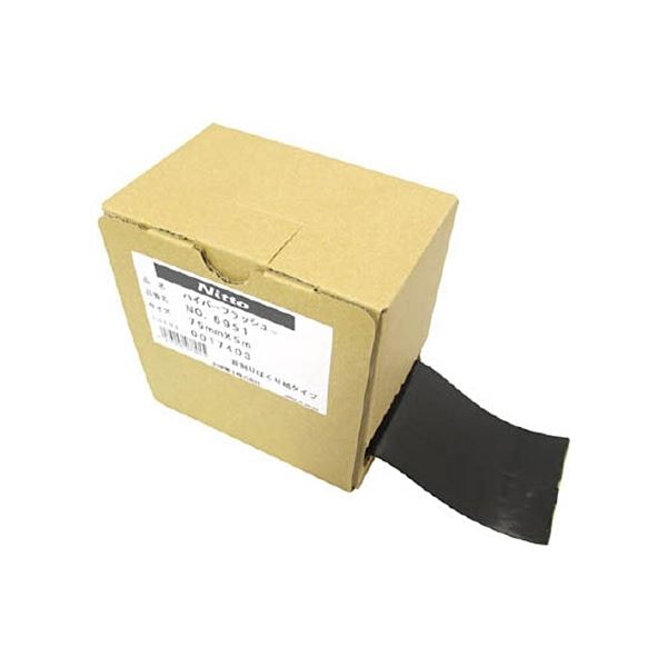 日東電工 ハイパーフラシュ NO.6951 75mm×5m(背割り) NO.6951-75 1巻