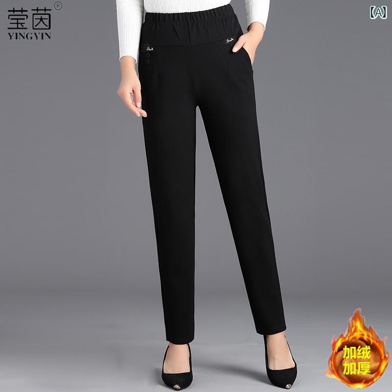 レディース ボトムス パンツ 動きやい ズボン ウェア 母 秋冬 ハイウエスト 快適 ウエストゴム 起毛 ストレート レッグ レディース ビジネス 婦人服