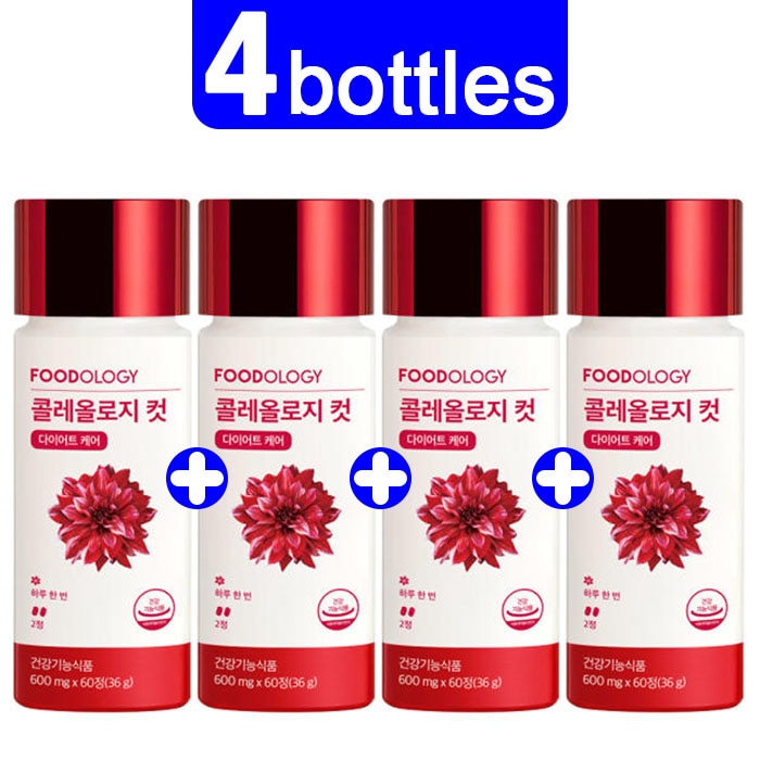 [1+1+1+1] コレオロジー Coleology/600mgX60粒/ダイエット韓国食品 /SNSD SEOHYUN あまね