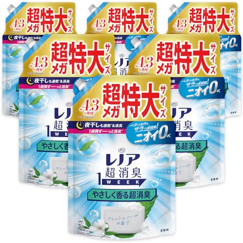レノア 超消臭1WEEK 柔軟剤 やさしく香る超消臭 フレッシュソープ 詰め替え 1900mL×6袋 [大容量] [ケース品]