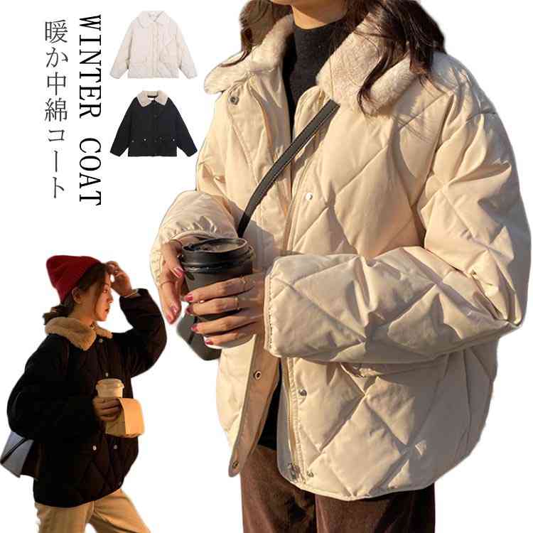 ボア襟 コート 中綿コート ショート丈 ショートコート レディース 中綿 コート ミリタリー コート ジャケット 中綿 モッズコート 暖かい 通勤 防寒 軽量 アウター