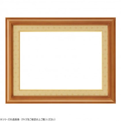 大額 賞状額 6493 木地/飛金 褒賞 アクリル付