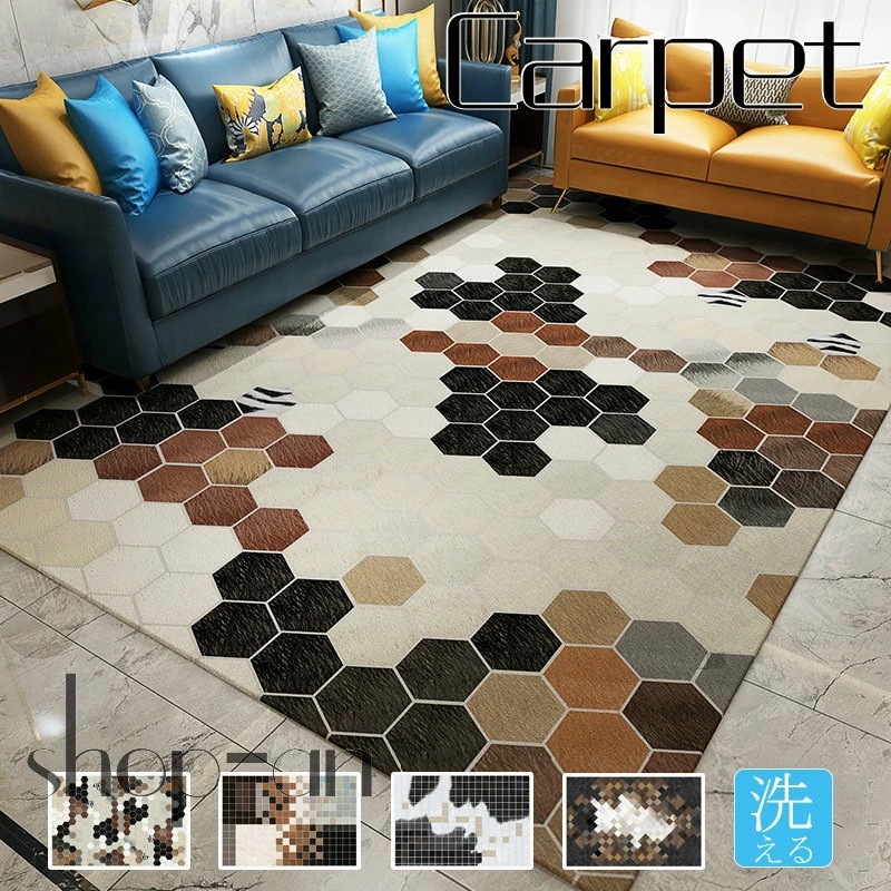 140×200 160×230cm ラグ 北欧 カーペット ラグマット 厚み8MM スプライス じゅうたん 絨毯 洗える オールシーズン 現代 滑り止め付き 洗濯 ウォッシャブル リビング 長方形 四
