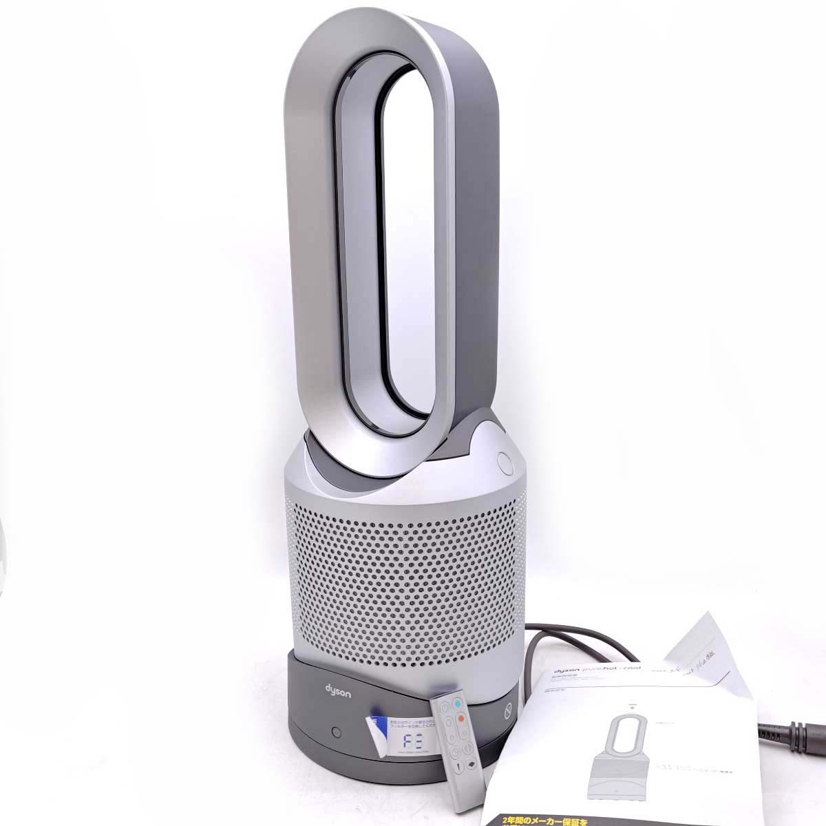 【中古】ダイソン HP00 Pure Hot+Cool 空気清浄機能付きファンヒーター dyson リモコン付き