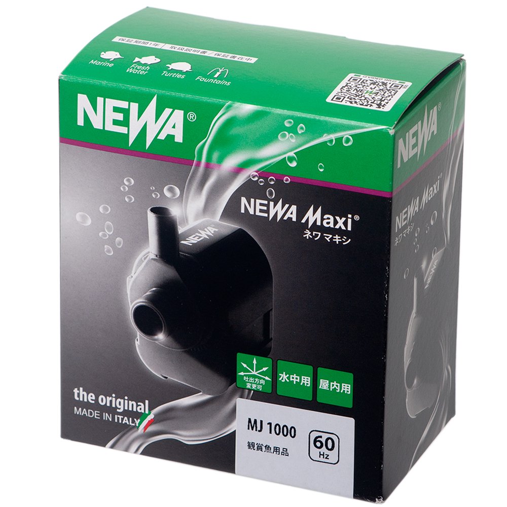 水中ポンプ　６０Ｈｚ　西日本用　ＮＥＷＡ　Ｍａｘｉ　ＭＪ１０００　１０００Ｌ／ｈ　吐出方向　変更可能　ＣＲＣ10―37―10―20―40