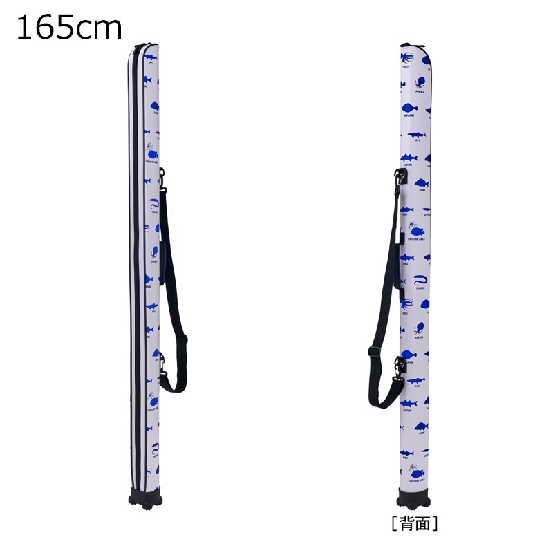 がまかつ スリムロッドケース165cm(ホワイト/サカナガラ) スリムロッドケース 165cm(ホワイト/魚柄) GC270165CMWHサカナ