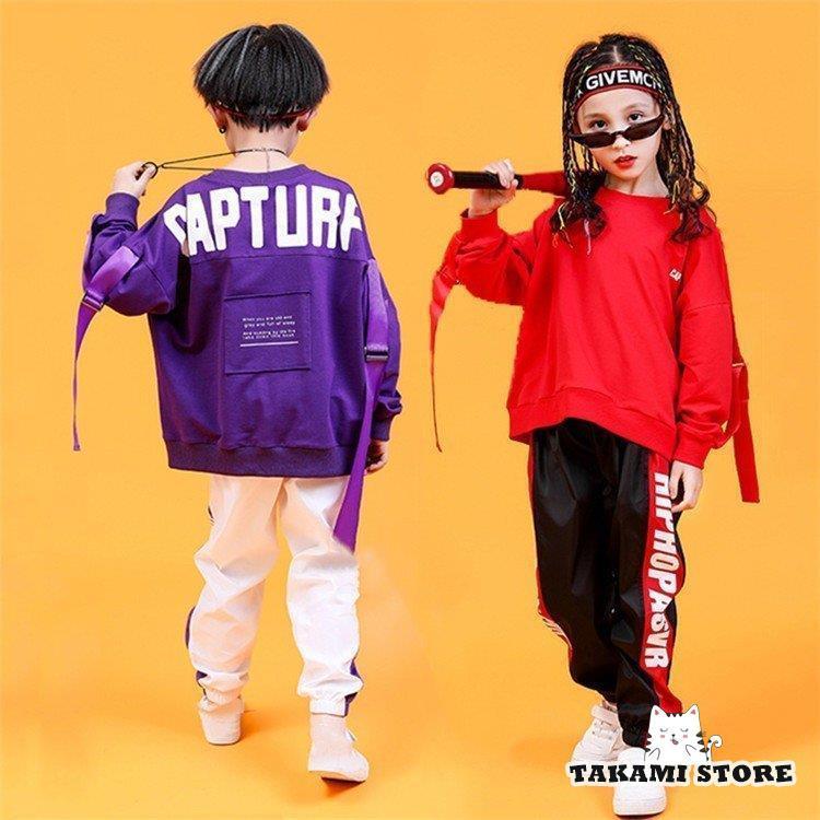 キッズ ヒップホップダンス衣装 トップス セットアップ ヒップホップ ダンスパンツキッズダンス衣装 ヒップホップ ダンス衣装