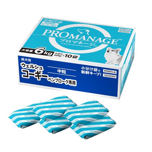 プロマネージ (PROMANAGE) ドッグフード 成犬用 ウェルシュ・コーギー・ペンブローク専用 6kg(600g×10袋入) 【大容量】【体重管理】【関節と下部尿路の健康維持】【小分けタイプ】