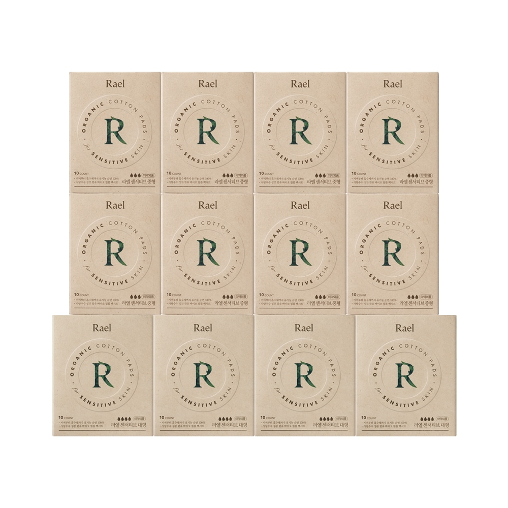 [12パック]ラエルオーガニック純綿カバーセンサーティブ生理用ナプキン中型（10個入り）