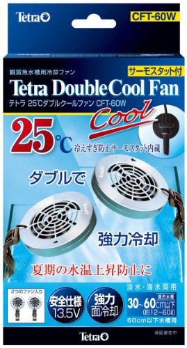 テトラ () 25℃ダブルクールファン CFT-60W 冷却 アクアリウム 水槽用 サーモスタット内蔵 安全仕様 水温上昇防止