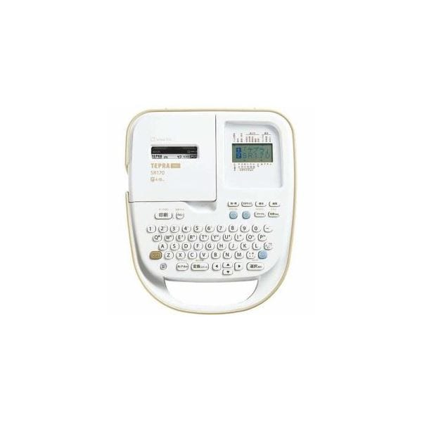 キングジム SR170 ラベルライター 「テプラPRO」 ベージュラベル・ステッカー