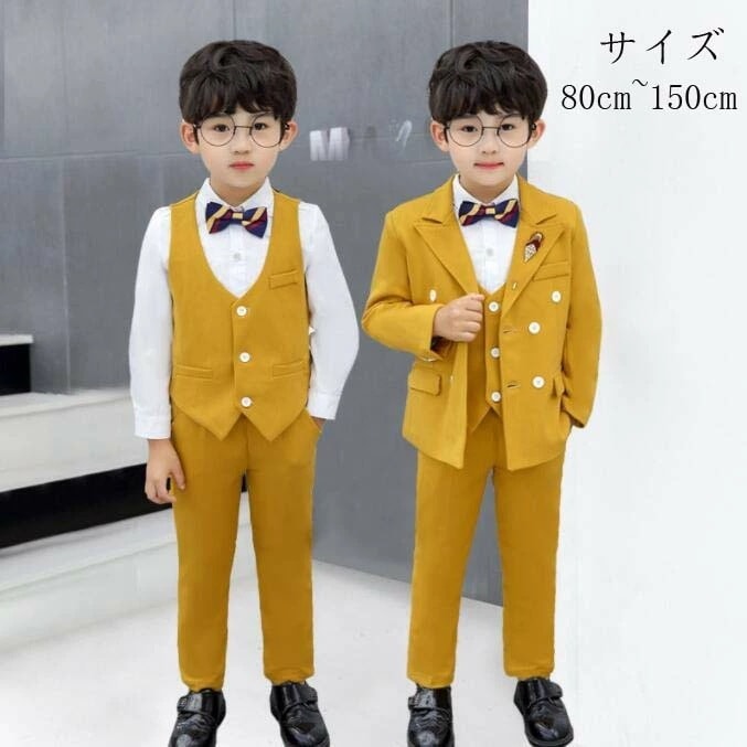 【最安値挑戦】男の子スーツ キッズスーツ 子供服 セットアップ フォーマルスーツ 誕生日 結婚式スーツ 子供スーツ 卒業式スーツ スーツセット 発表会スーツ 長袖 秋冬 タキシード ピアノ 日常 赤ち