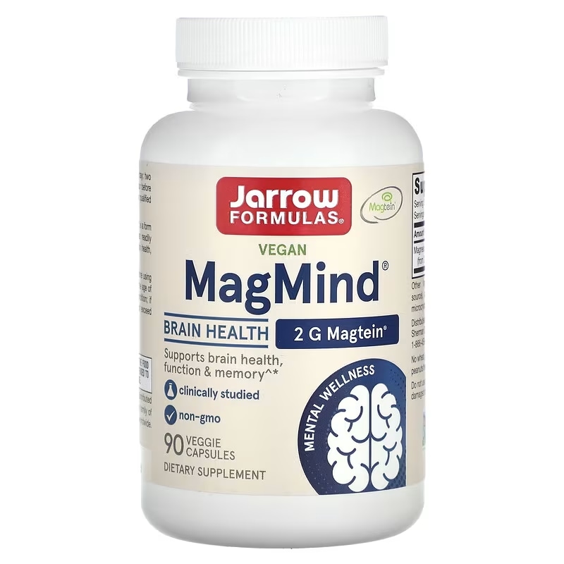 ヴィーガン MagMind Brain Health 144mg ベジカプセル 90粒（1粒あたり48mg）