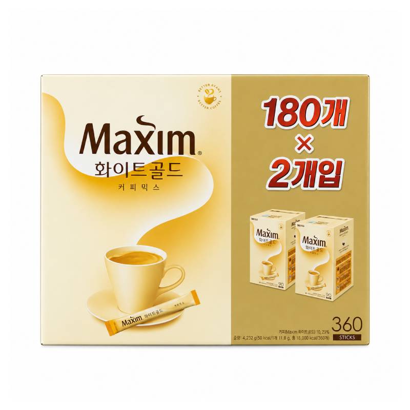 ホワイトゴールドミックス 180×2個