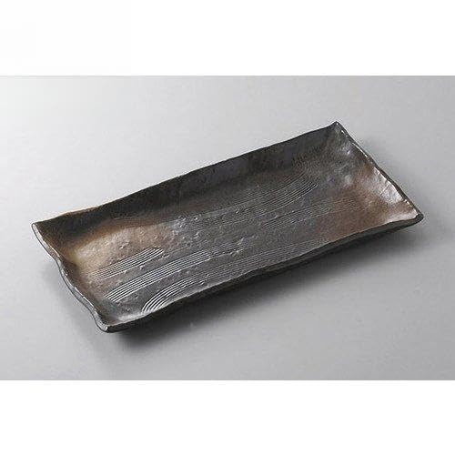 10個セット ほっけ皿 黒備前吹櫛目長角盛皿(ほっけ) [32 x 17 x 2.7cm] 【料亭 旅館 和食器 飲食店 業務用 器 食器】