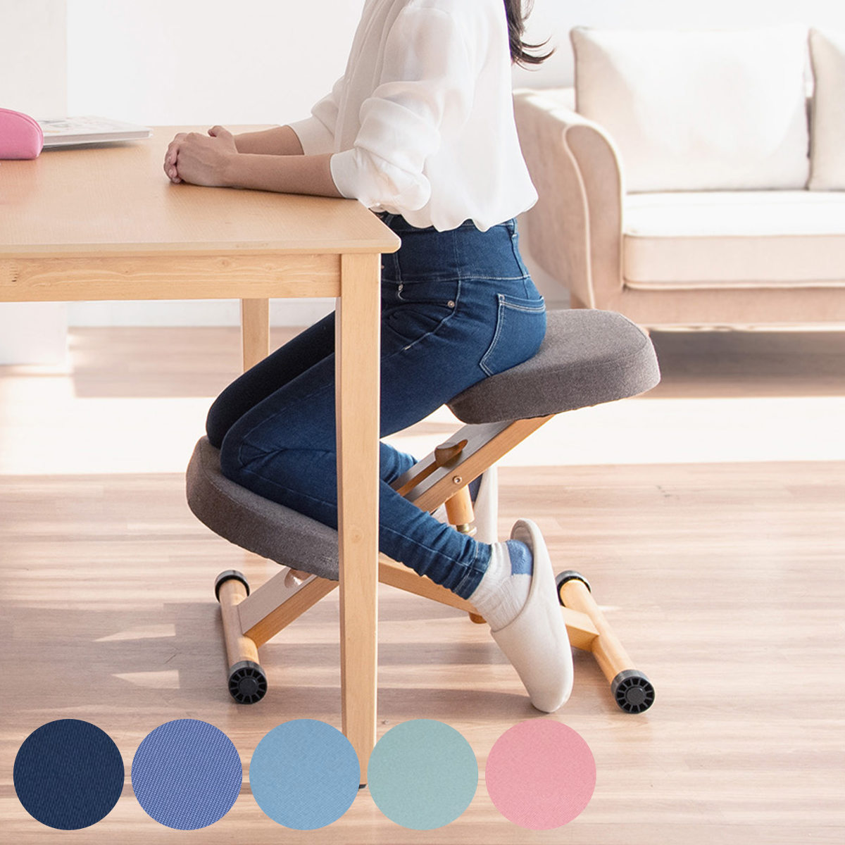 学習チェア 椅子 ナチュラルフレーム 補助クッションなしタイプ プロポーションチェアキッズ 学習椅子 子ども キッズ 姿勢 高さ調節 天然木 勉強椅子 集中力 リビング学習 キャスター付き