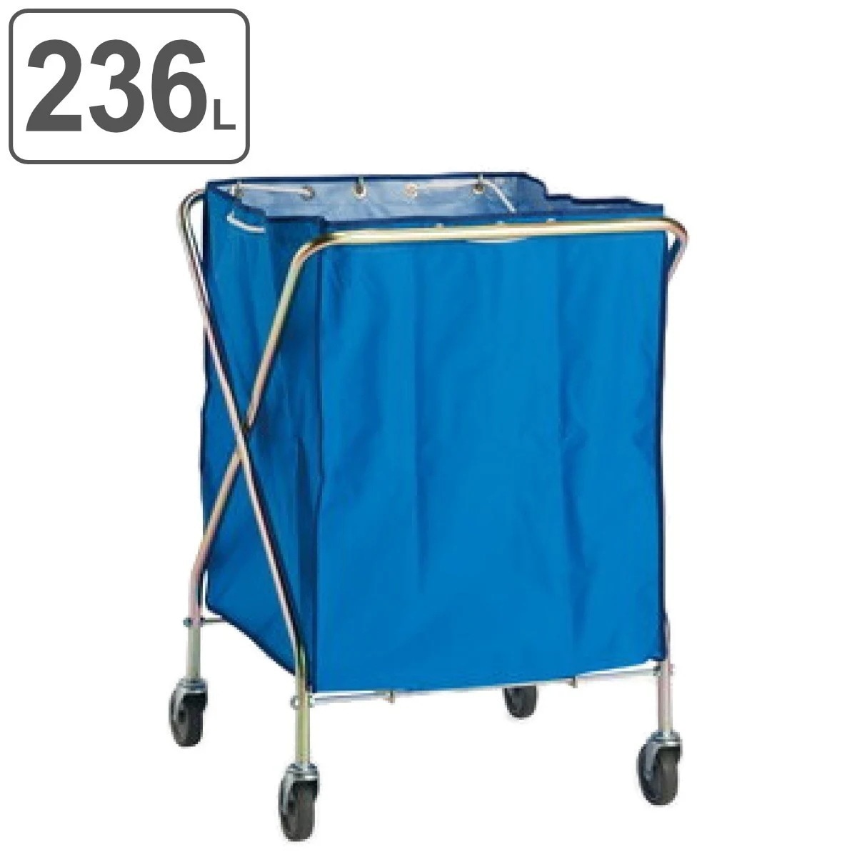 ダストカー 分別回収用カート 大 236L 袋付き 台車 リネン 洗濯物 ゴミ回収 ごみ ゴミ 回収 カート ワゴン ゴミ箱 回収カート 回収ワゴン ゴミ袋 分別回収 ごみ袋 収納 法人限定
