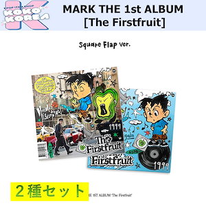 nct mark
