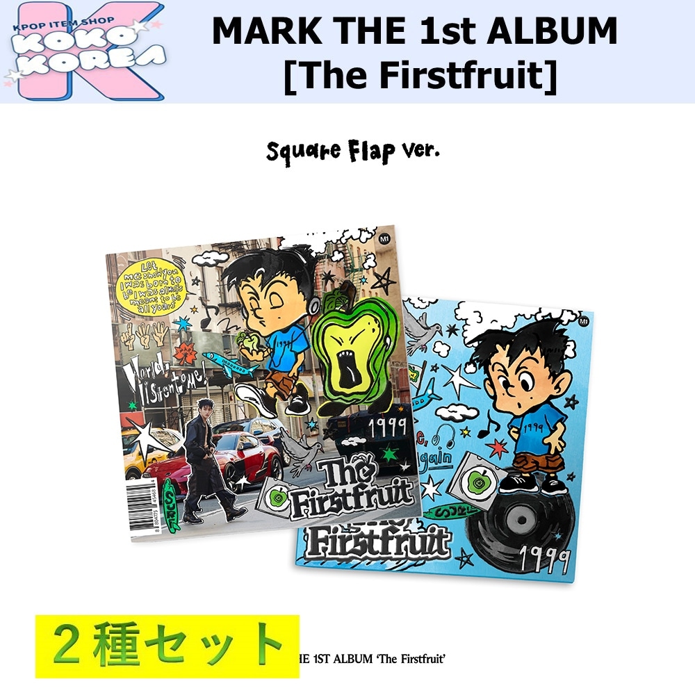 特価 2種セット Square flap ver MARK THE 1st ALBUM [The Firstfruit]