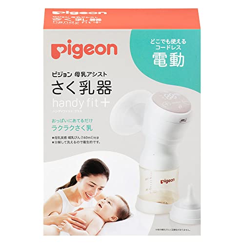 ピジョン さく乳器 電動HandyFit+ 1026453 1個 (x 1) 11,942円