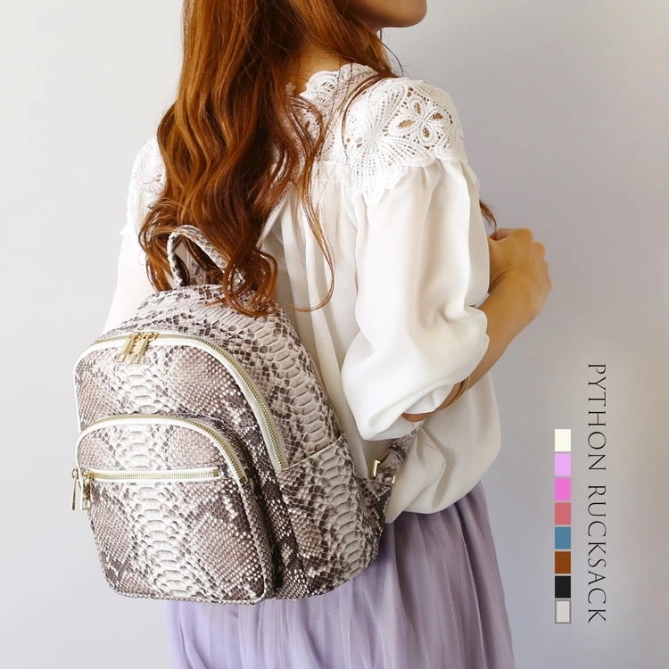 パイソン 本革 リュック レディース 軽い 全8色 おしゃれ 小さめ 軽量 軽いかばん リュックサック 蛇革 パイソンレザー 鞄 レザー 蛇柄 大人 女性 上品 小さいリュック バックパック 軽いかば