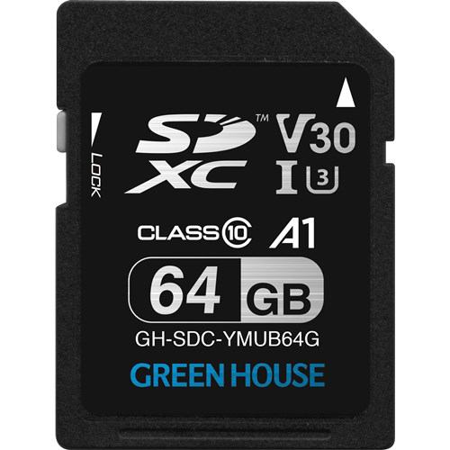 激安特価 GH-SDC-YMUB64G グリーンハウス SDXCカード 64G A1 V30 U3 UHS-I SDカード 激安特価 GH-SDC-YMUB64G グリーンハウス SDXCカード 64G A1 V30 U3 UHS-I SDカード